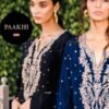 Naariti Paakhi Summer collection Suit cover