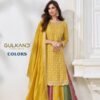 Aashirwad Gulkand Colors Chinnon Silk Stitched Suit 3Pcs Set 5