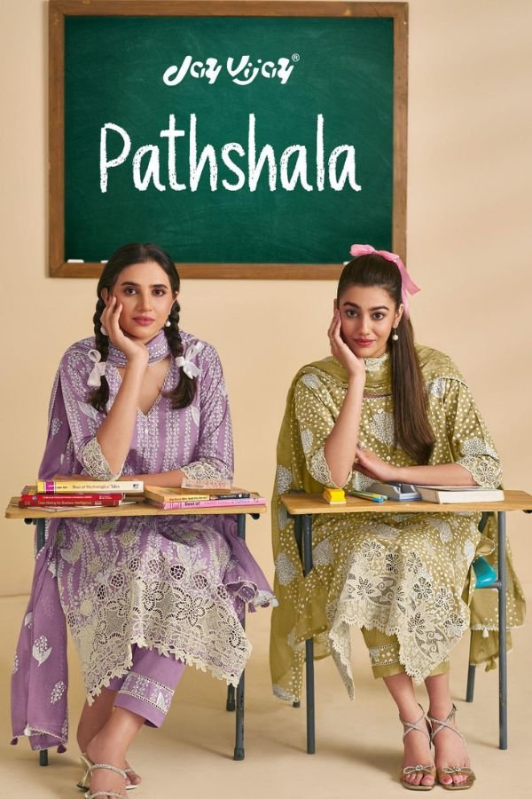 Jay Vijay Prints Pathshala Cotton 6pcs Ladies Suit Catalog