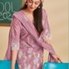 Jay Vijay Prints Pathshala Cotton 6pcs Ladies Suit Catalog