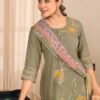 Jay Vijay Prints Tanna 5pcs Ladies Salwar Suit Catalog