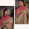 Netra Exclusive Aura 6Pcs Cotton Unstitched Suit Catalog