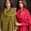 Sahiba Sarg Zikra Muslin Silk Ladies Suits 6pcs Catalog