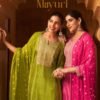Avon Trendz Mayuri 5pcs Salwar Suit Catalog