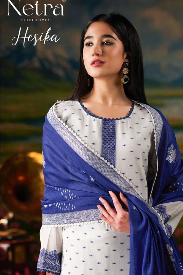 Netra Exclusive Hesika Pure Jamdani 2Pcs Suit Catalog