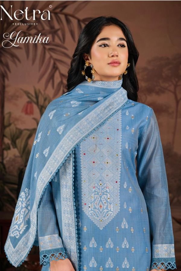 Netra Exclusive Yamika Pure Jamdani 6Pcs Suit Catalog
