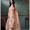 Ganga Fashion Priarae S4529 Premium Cotton 4pcs Suit Catalog