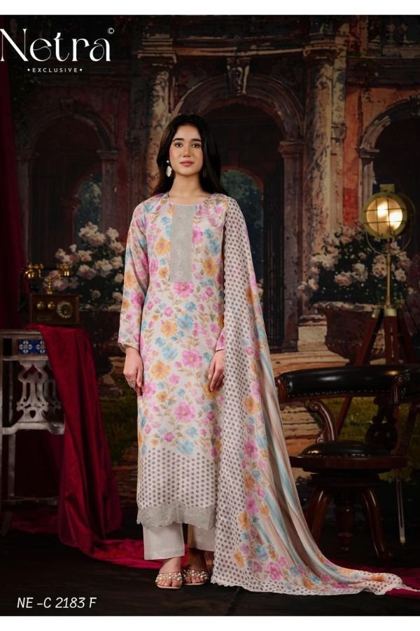 Netra Exclusive Kara Muslin 6 Pcs Suit Catalog