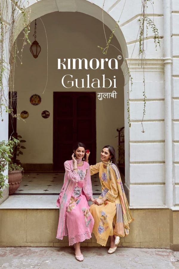Kimora Fashion Gulabi Pure Self-Weave Cotton 4pcs Suits Set